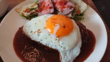 YAMADA DELI（ヤマダデリ）